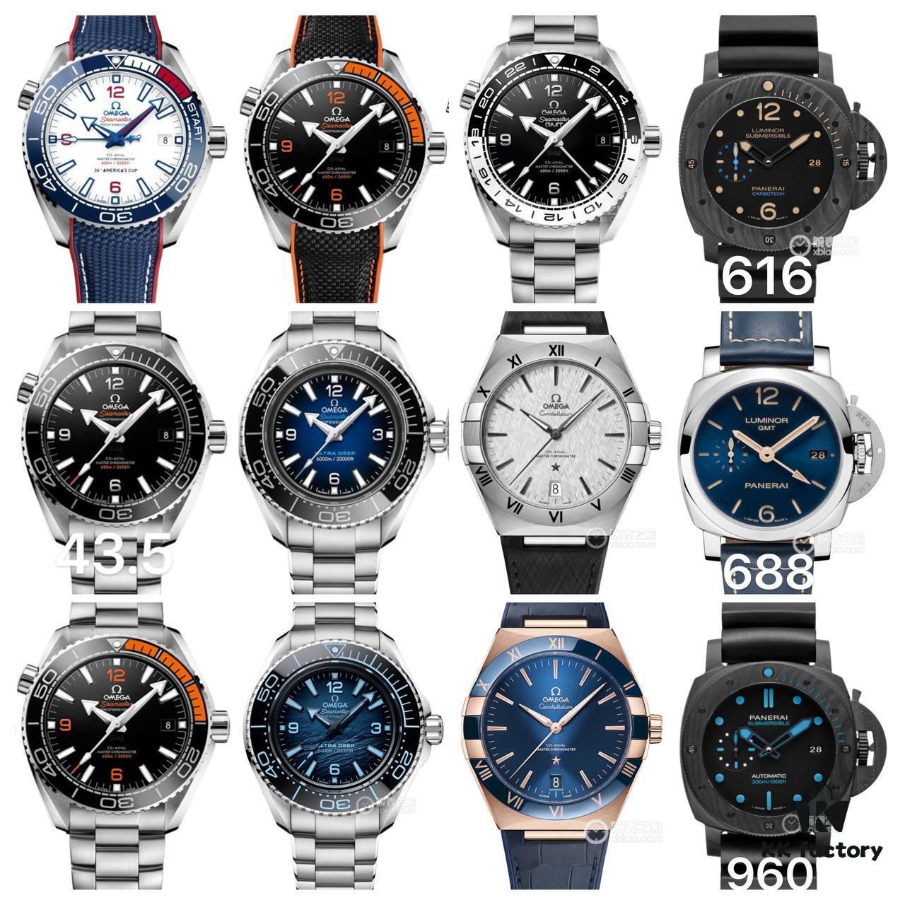 VS this shipment, only these items