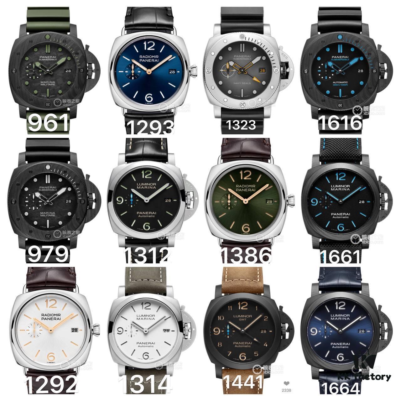 VS this shipment, only these items