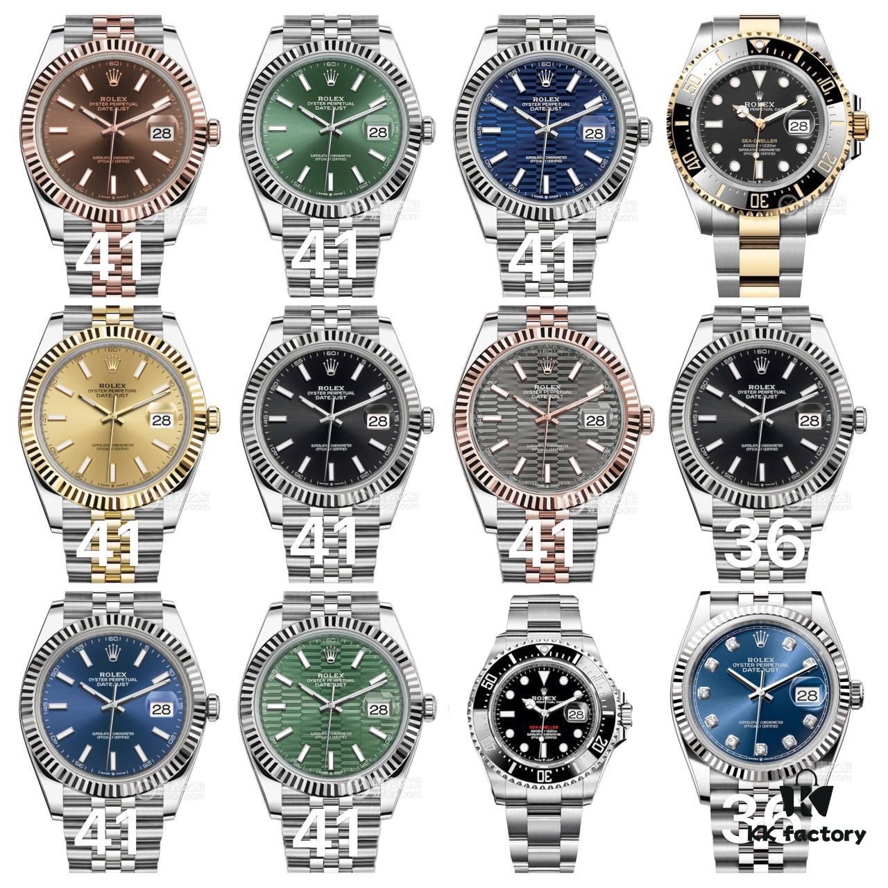 VS this shipment, only these items