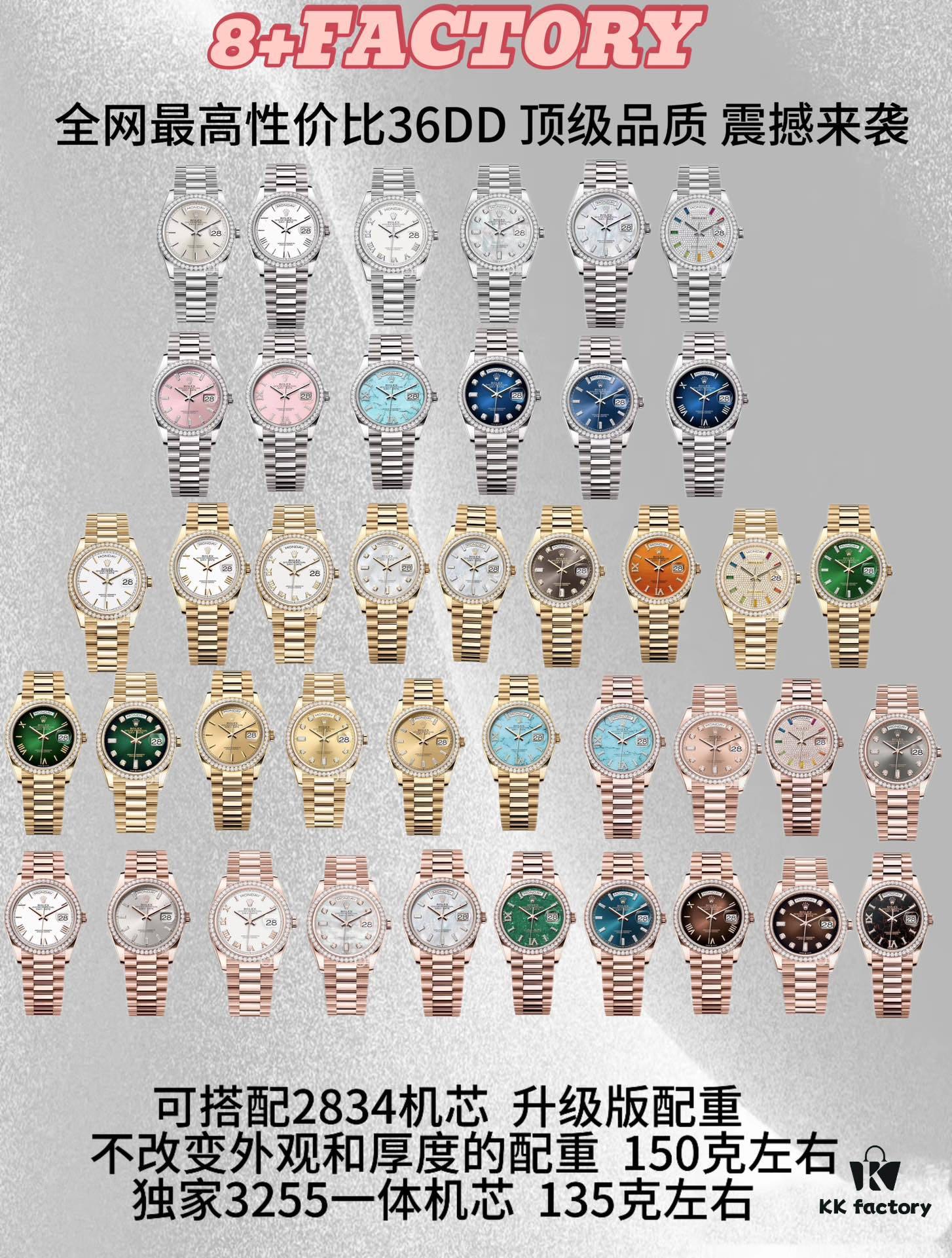 8+ Factory 'Ba Chang' Family Reunion Masterpiece - Weighted Edition Rolex Day-Date 36MM with 2834 or 3255 Movement (Non-Tungsten Coating, Anti-Scratch, Non-Tarnish)