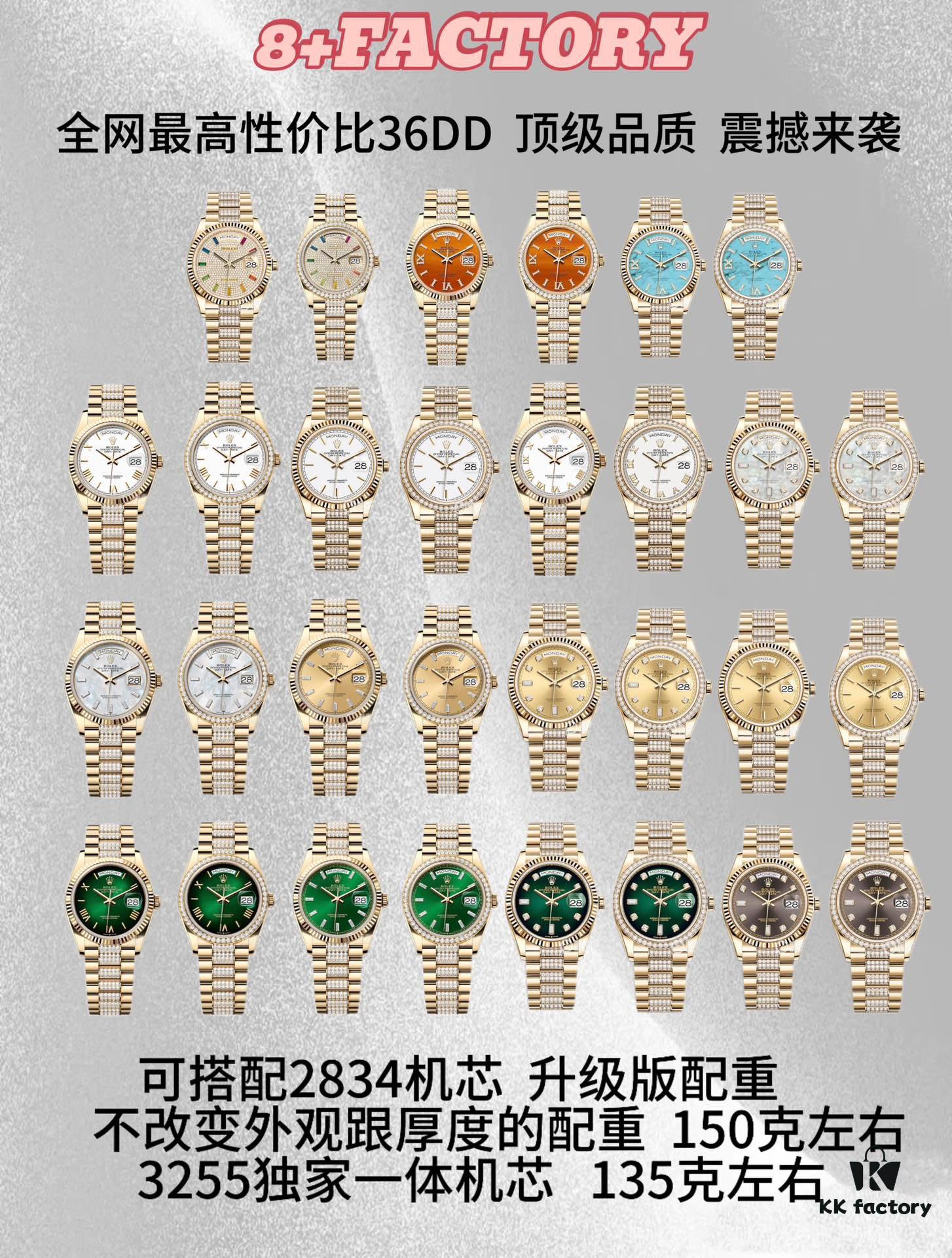 8+ Factory 'Ba Chang' Family Reunion Masterpiece - Weighted Edition Rolex Day-Date 36MM with 2834 or 3255 Movement (Non-Tungsten Coating, Anti-Scratch, Non-Tarnish)