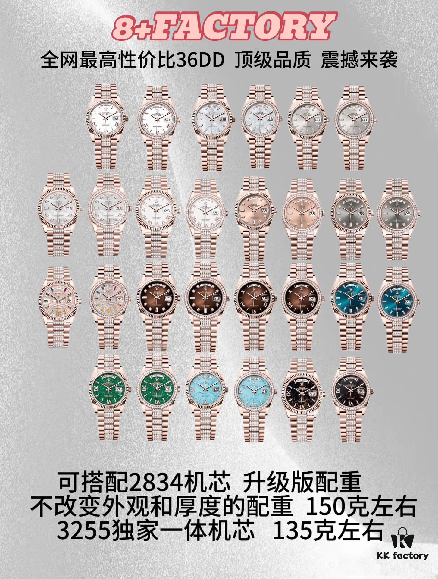 8+ Factory 'Ba Chang' Family Reunion Masterpiece - Weighted Edition Rolex Day-Date 36MM with 2834 or 3255 Movement (Non-Tungsten Coating, Anti-Scratch, Non-Tarnish)