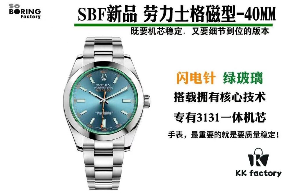 VS New Arrival Available for Pre-order