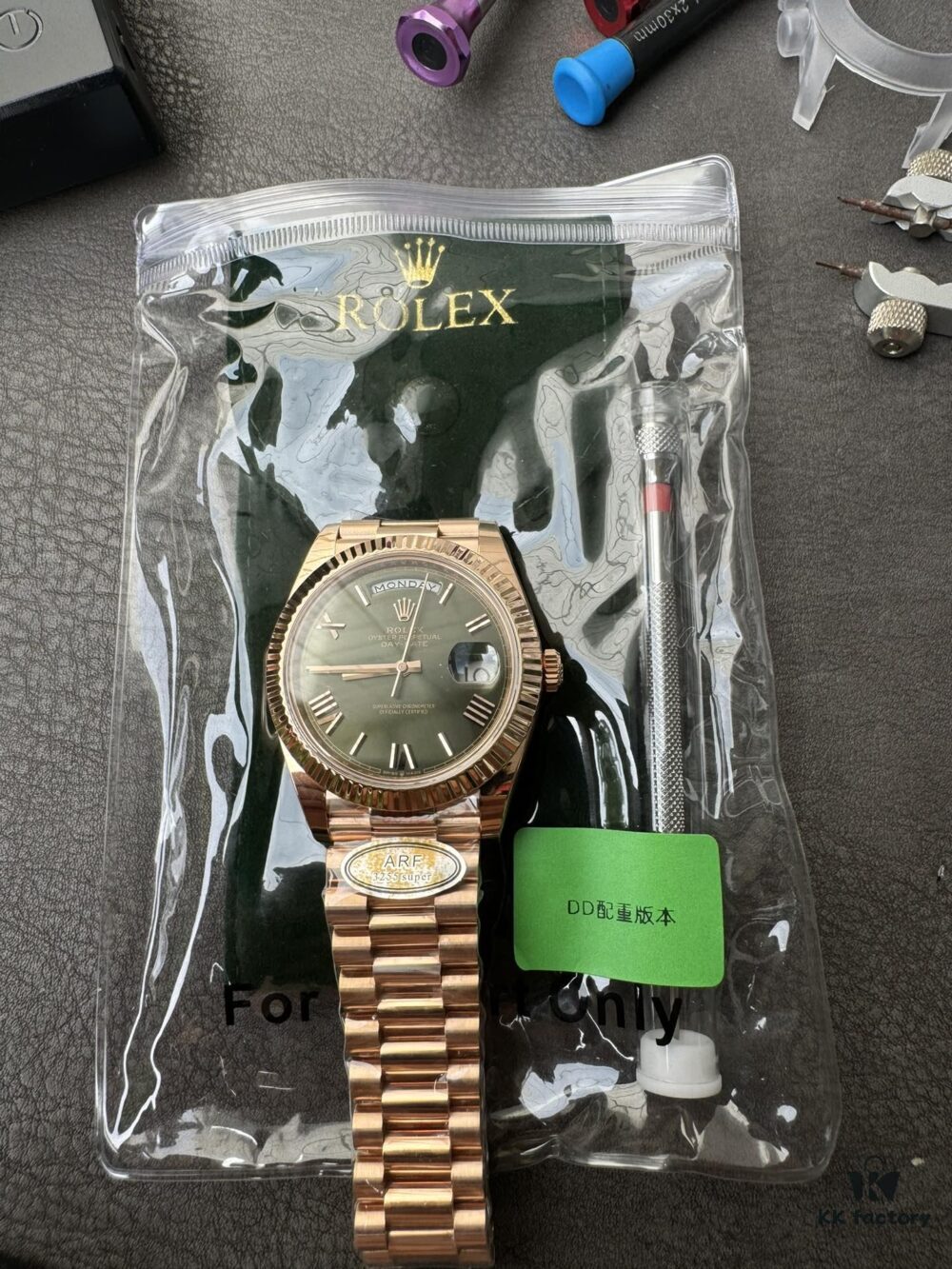 ARF Half-Weighted DD