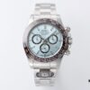 C Factory Clean Plant 126506 Ice Blue Dial Perpetual Calendar Pre-sale