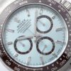 C Factory Clean Plant 126506 Ice Blue Dial Perpetual Calendar Pre-sale