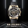 Brand New 2024 Daytona Launch, BT Factory Dan Dong 4131 Movement Outperforms Ordinary Movements