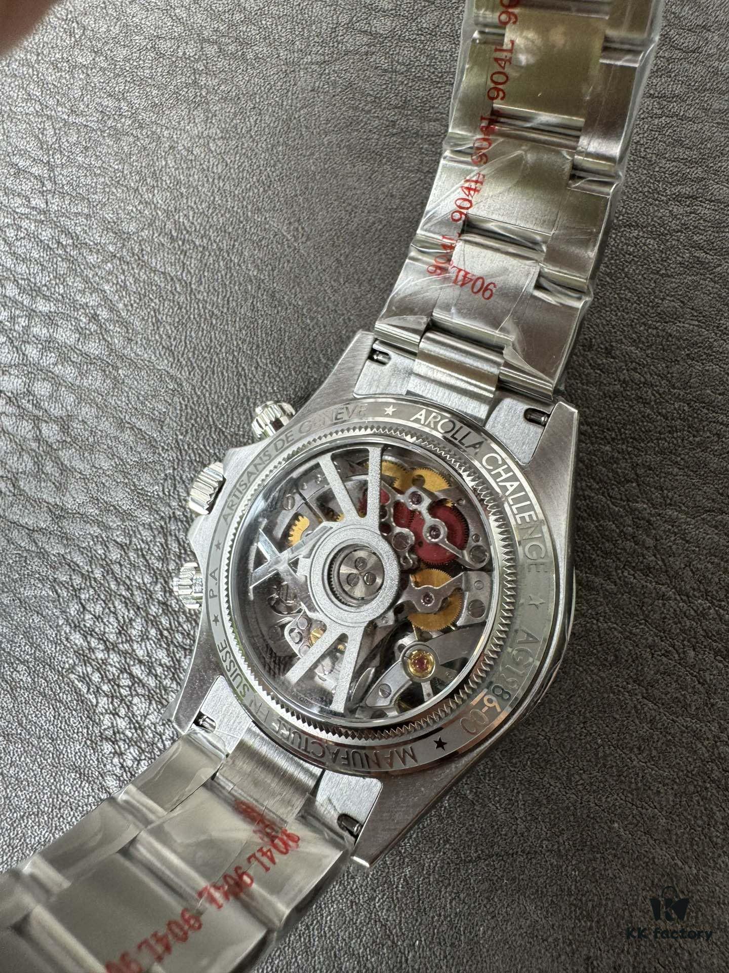 Sonic Modified Hollow-out Disc