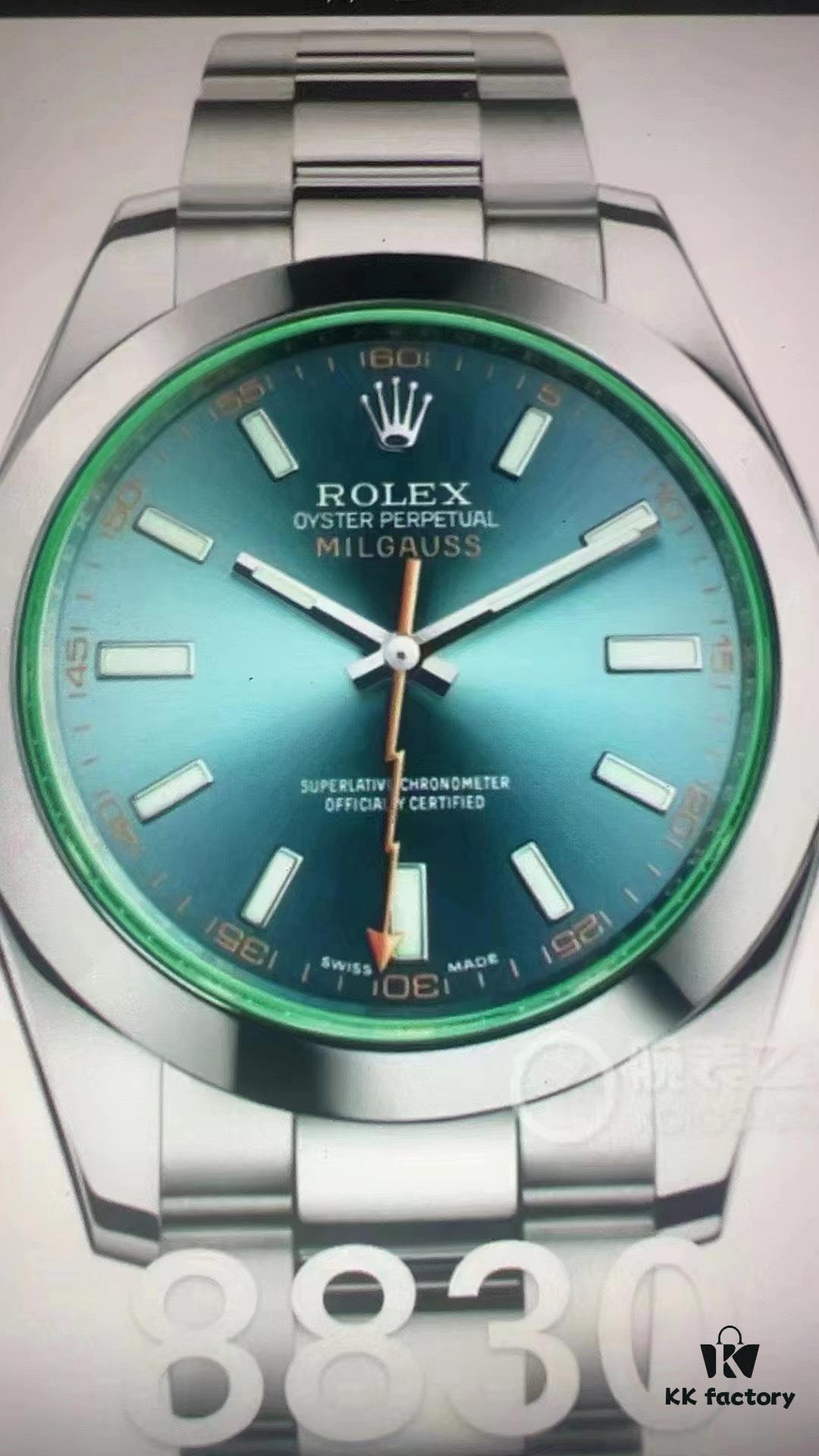 Vs New Arrival Green Glass Dan Dong 3230 Machine