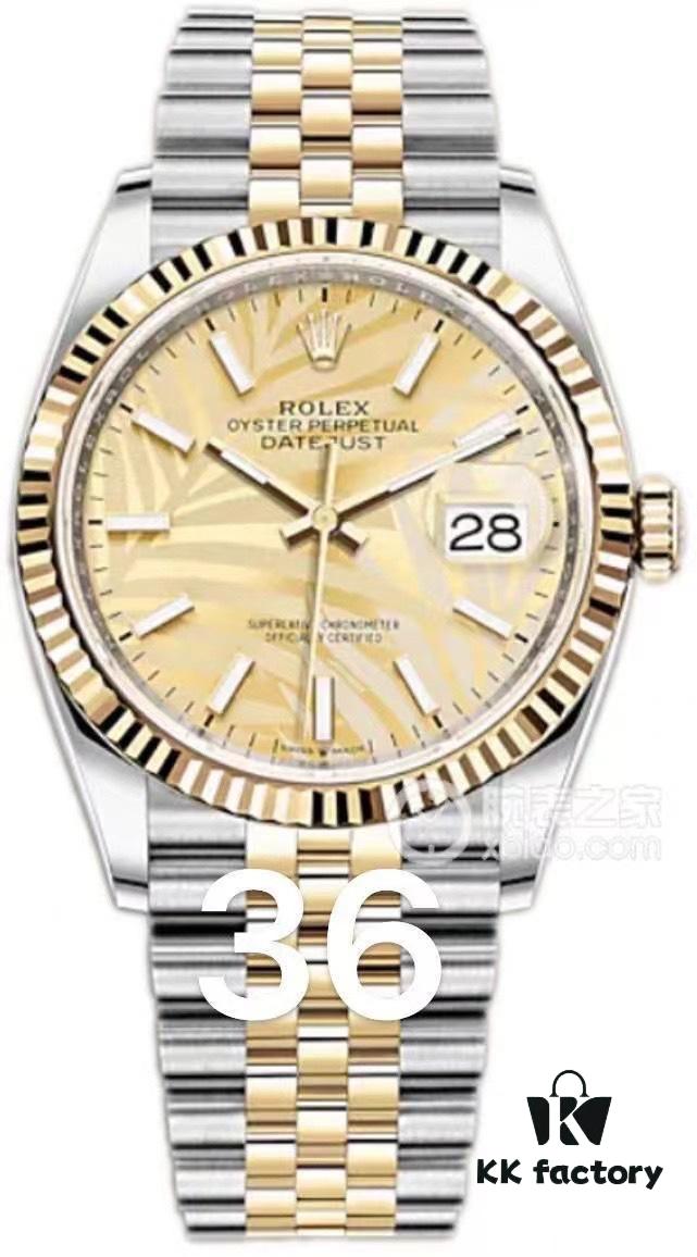 VS Factory, New Product