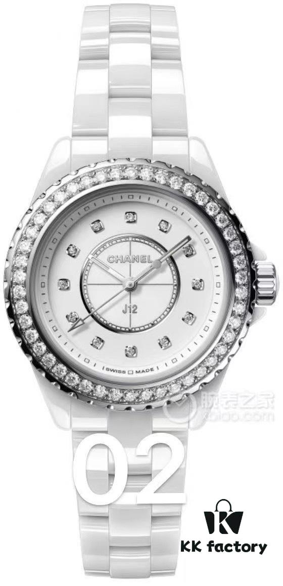 VS Factory, New Product