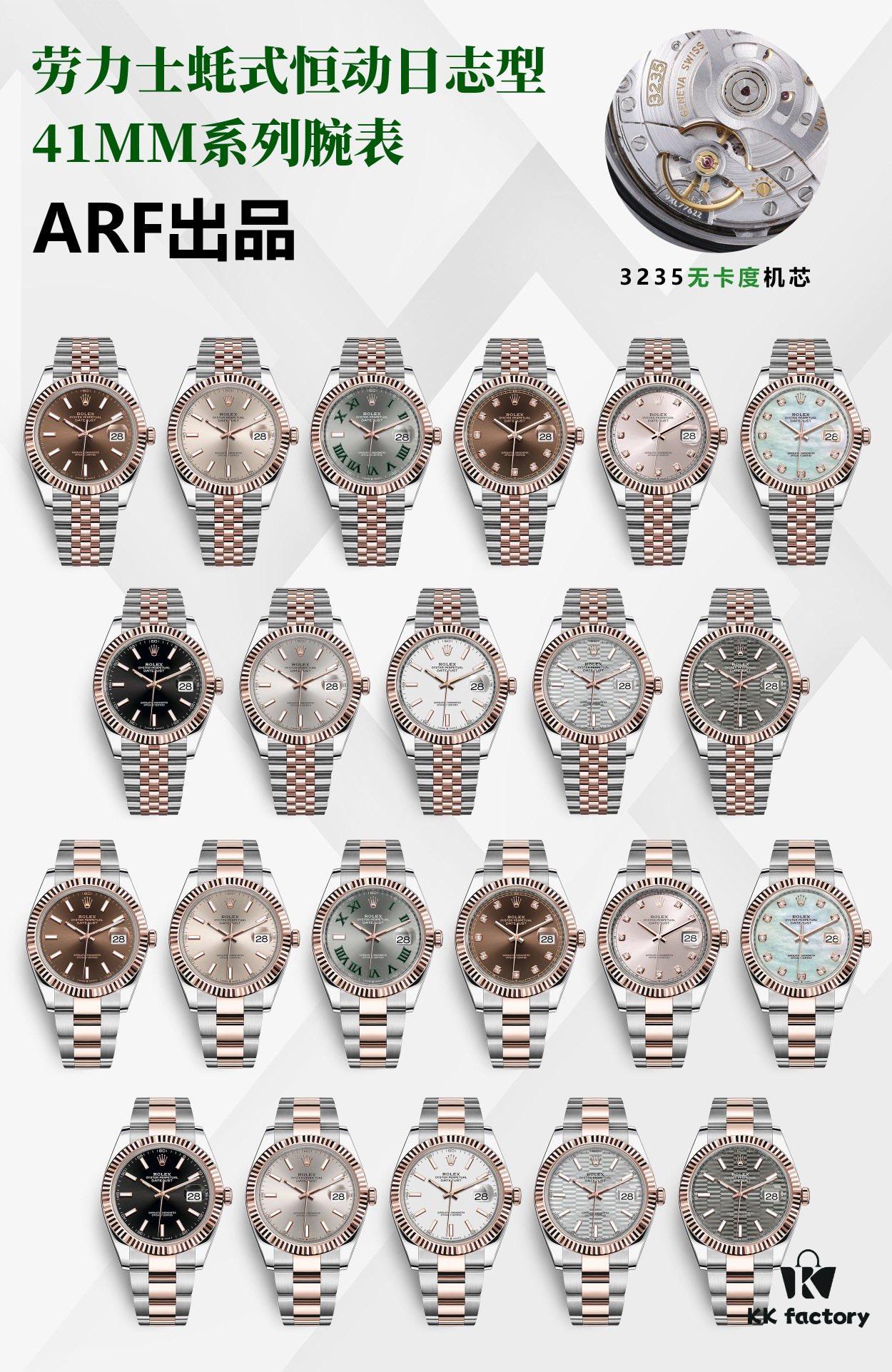 Upgraded! Movement Upgrade! ARF New Arrival - Rolex 41mm Datejust with 3235 Free-sprung Movement