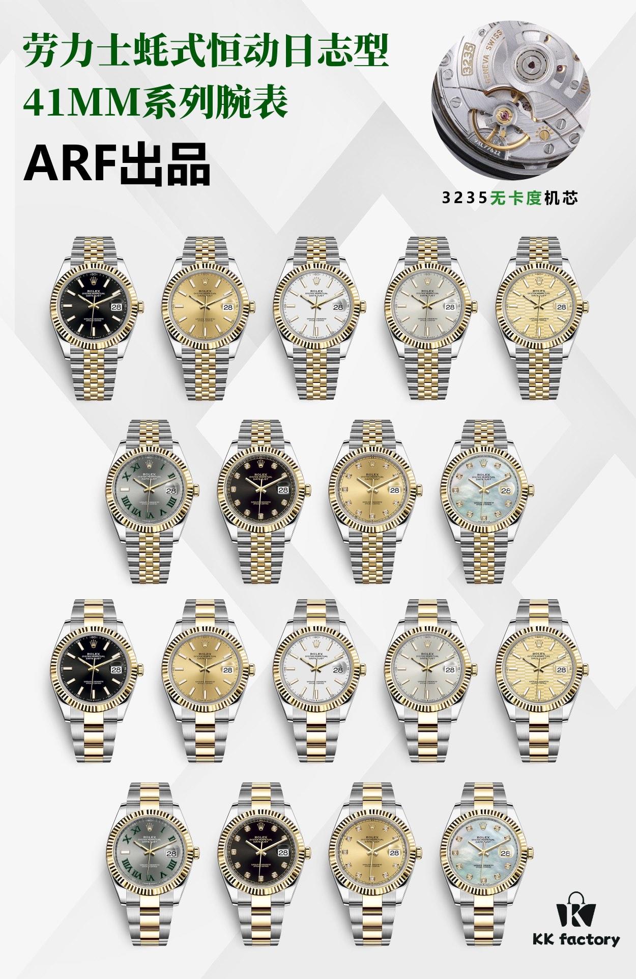 Upgraded! Movement Upgrade! ARF New Arrival - Rolex 41mm Datejust with 3235 Free-sprung Movement