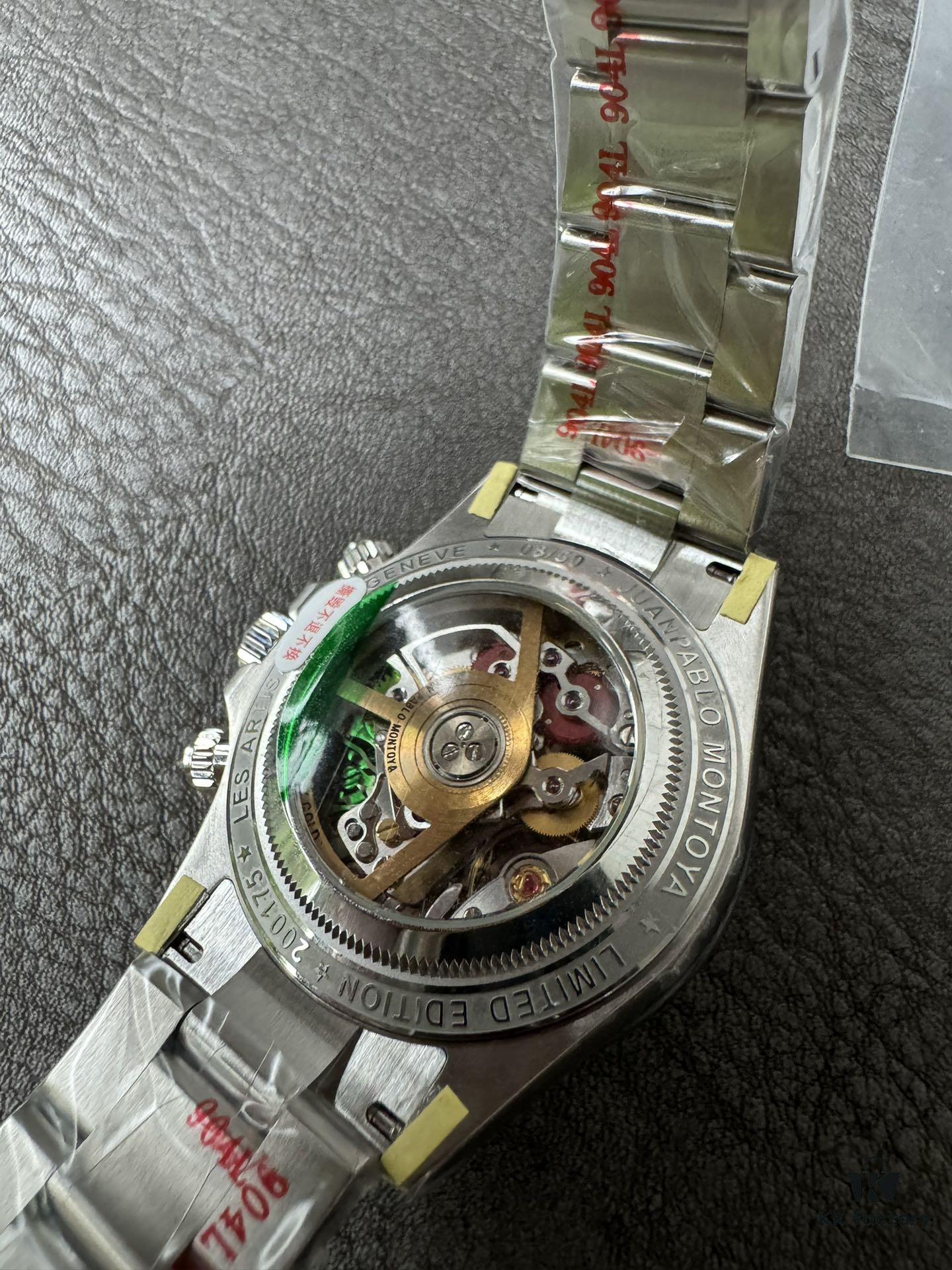 Sonic Hollow-out Diandan Dong 4130 Machine