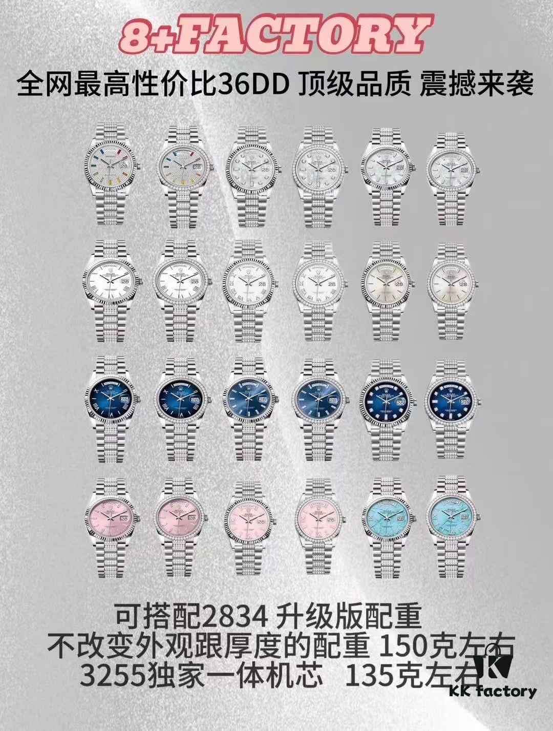 8+·Factory Masterpiece - Weighted Edition Rolex Day-Date 36mm Leather Strap Model with 2834 or 3255 Movement