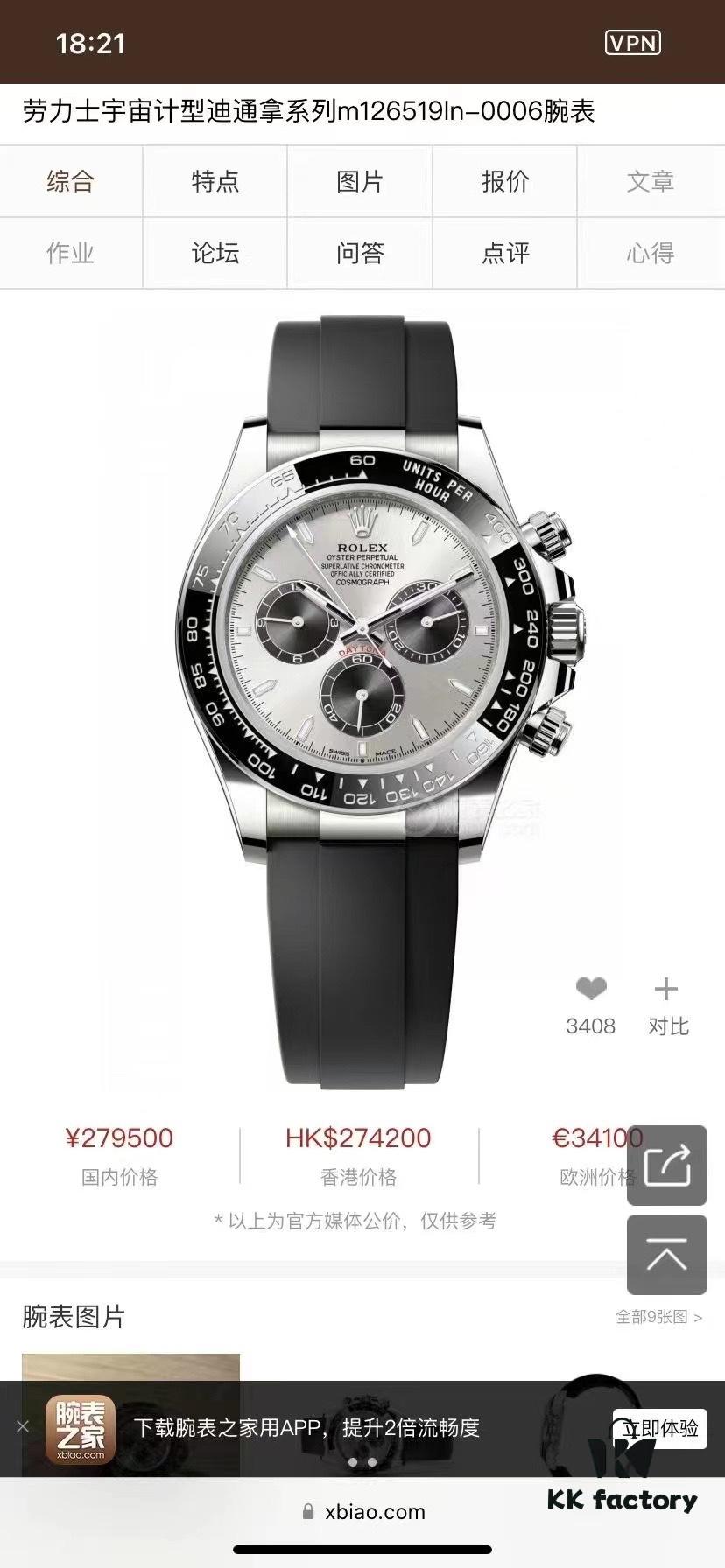 BT4131 New Arrival Gray Adhesive Dildo