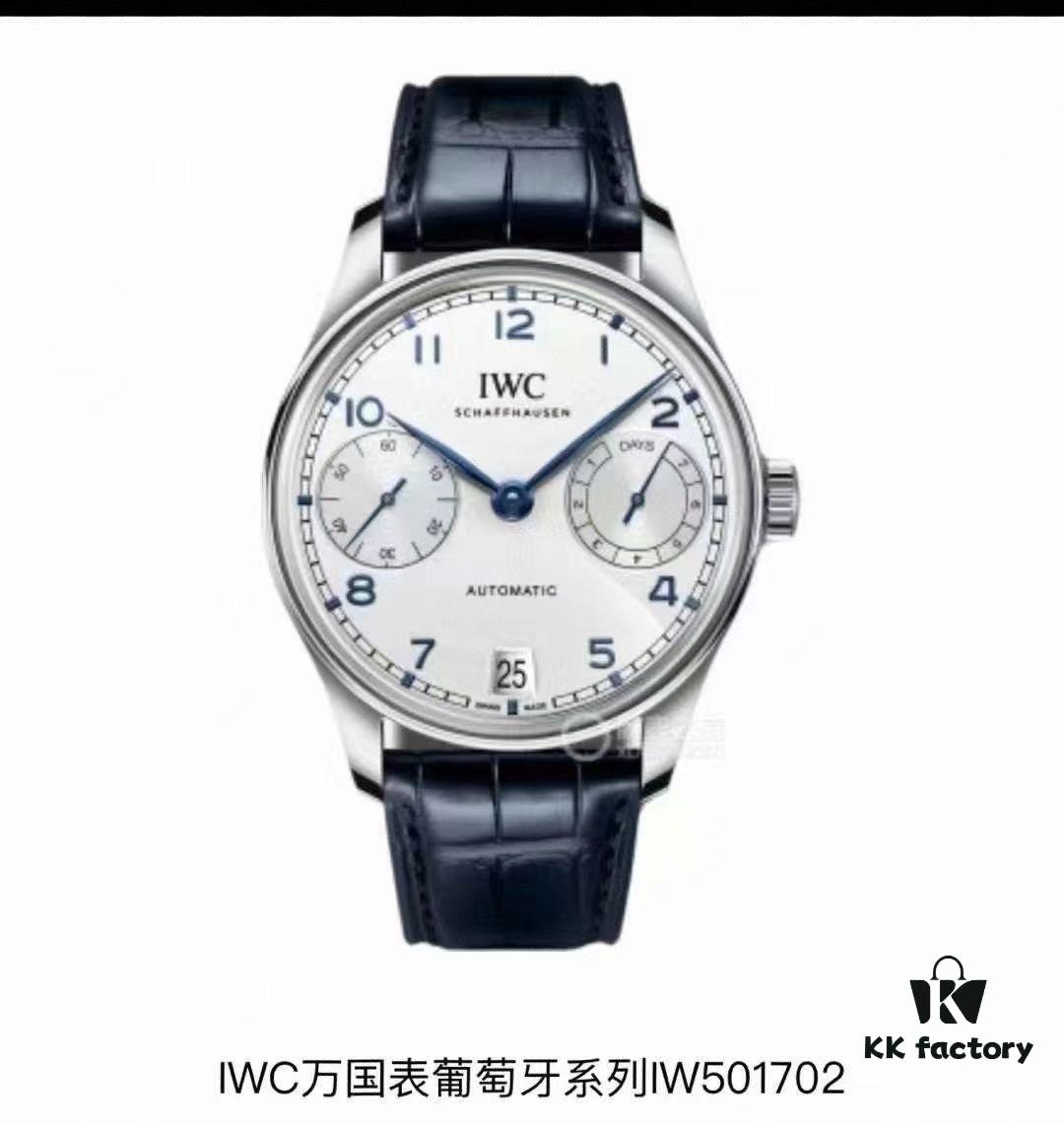 Aps New Arrival Preview: New Portuguese Seven-Day Chain