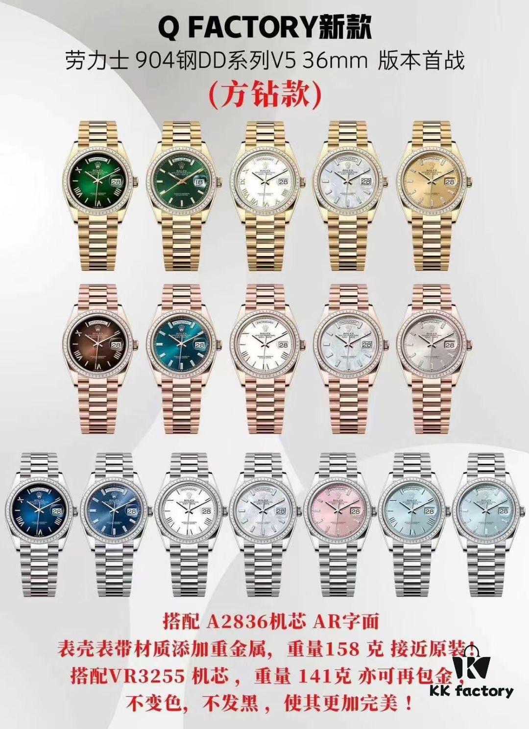 QF36mm Counterweight Available, Compatible with 2836 and 3255 Models