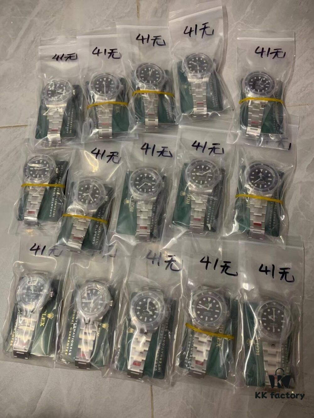 VS 41 No-Date Blackwater Ghost