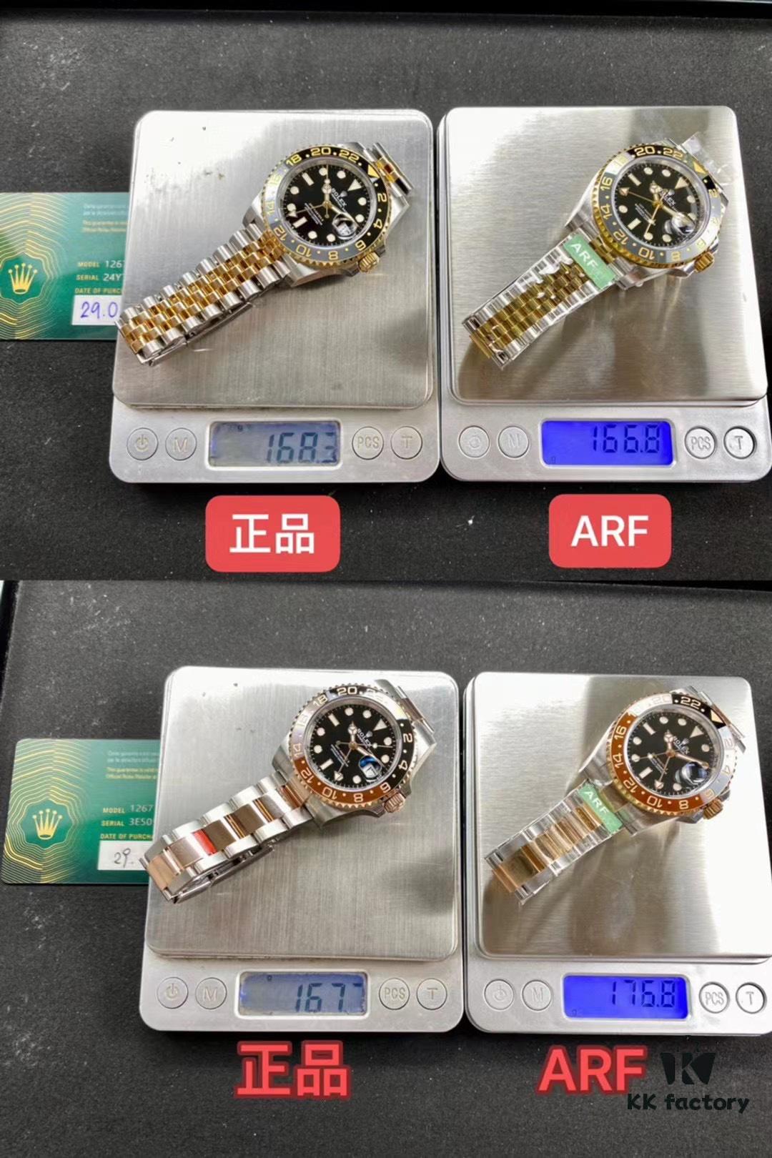 ARF Yacht Log Green Water Ghost Family Collection