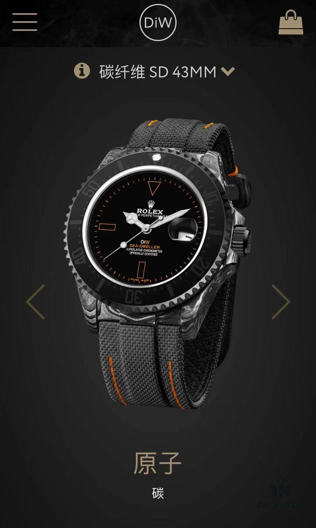 DiW Custom Rolex Daytona 'Rainbow Sunray' – Sunlit Rainbow Dial