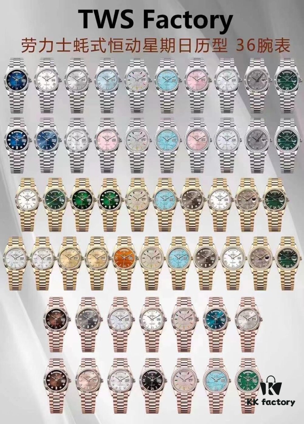 New Arrival TWS36mm Counterweight Version, Welcome to Share