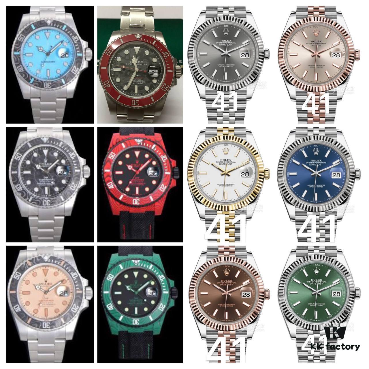 VS Rolex This Shipment List