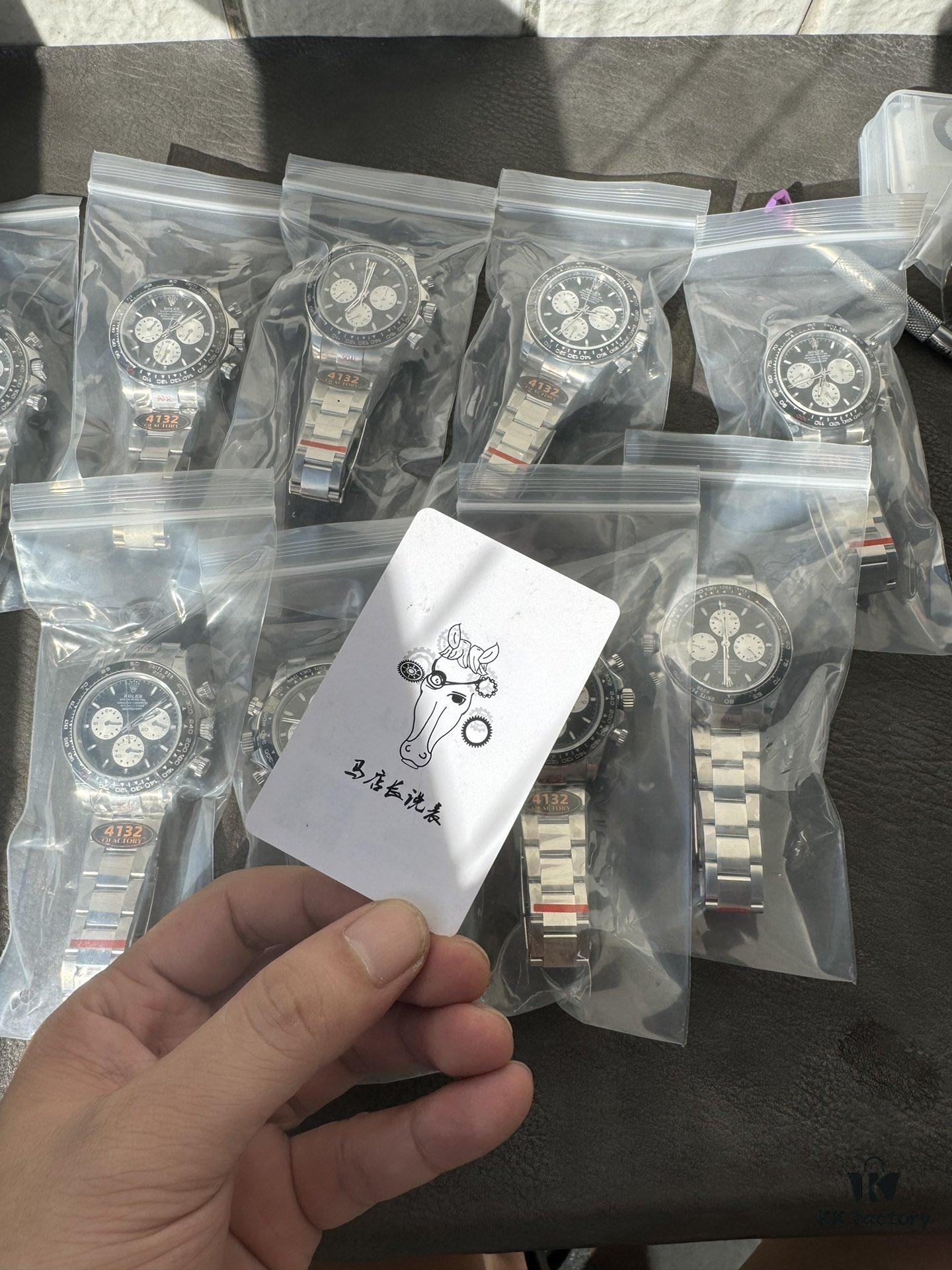 QF 4132 Transparent Back Le Mans In Stock