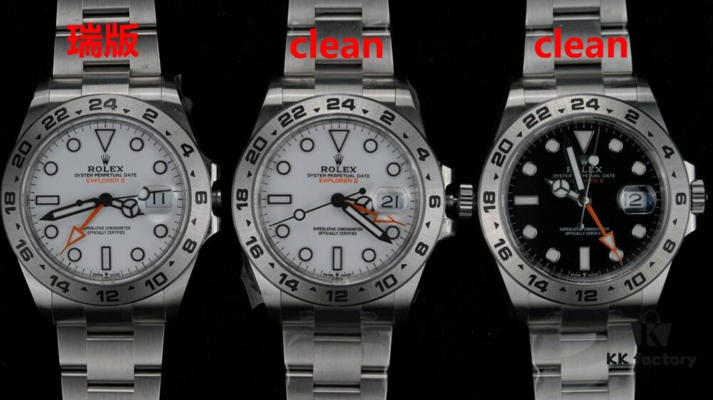 Clean Explorer II Authenticity Comparison