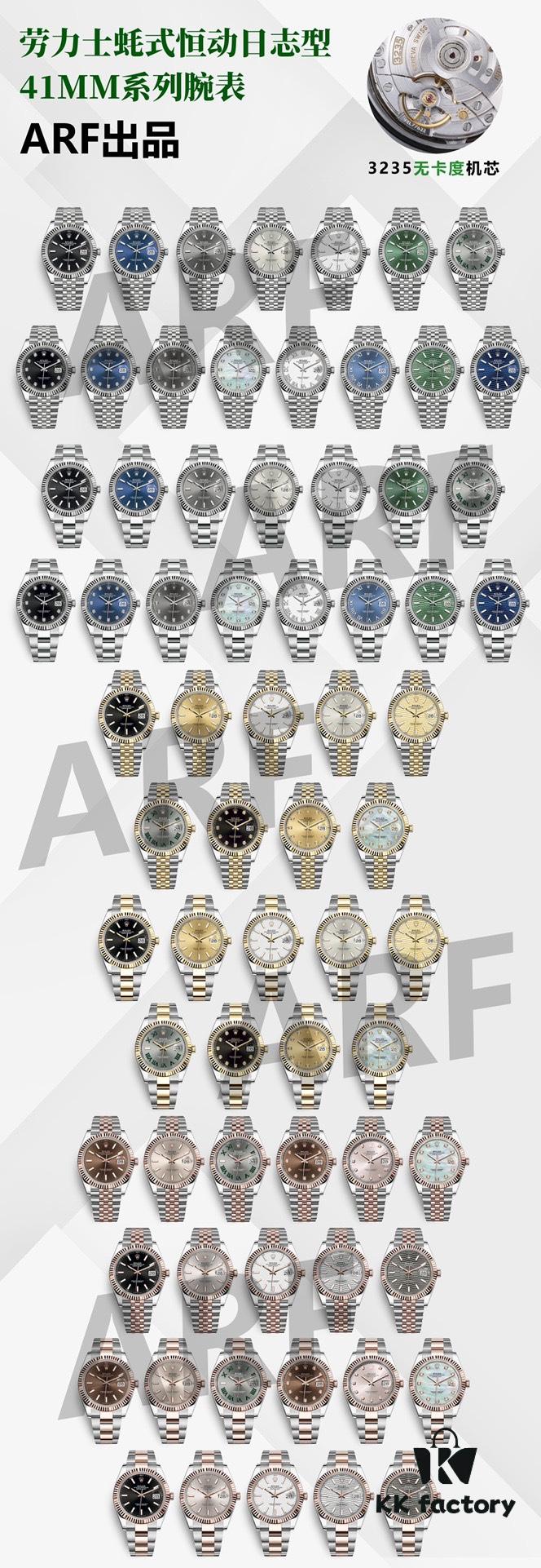 Upgraded! Movement Upgrade! ARF New Arrival - Rolex 41mm Datejust with 3235 Free-Sprung Movement
