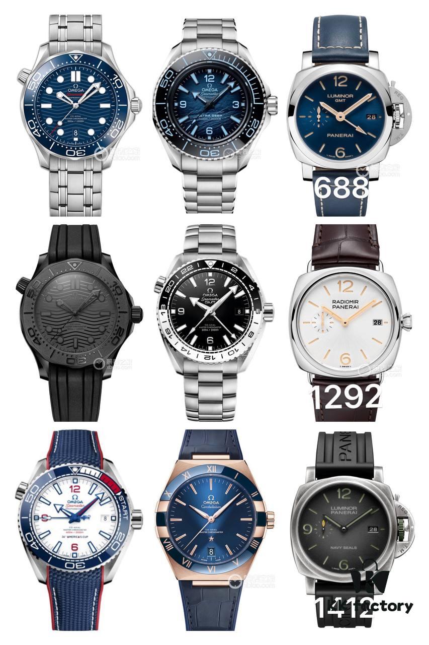 VS Shipment List This Time