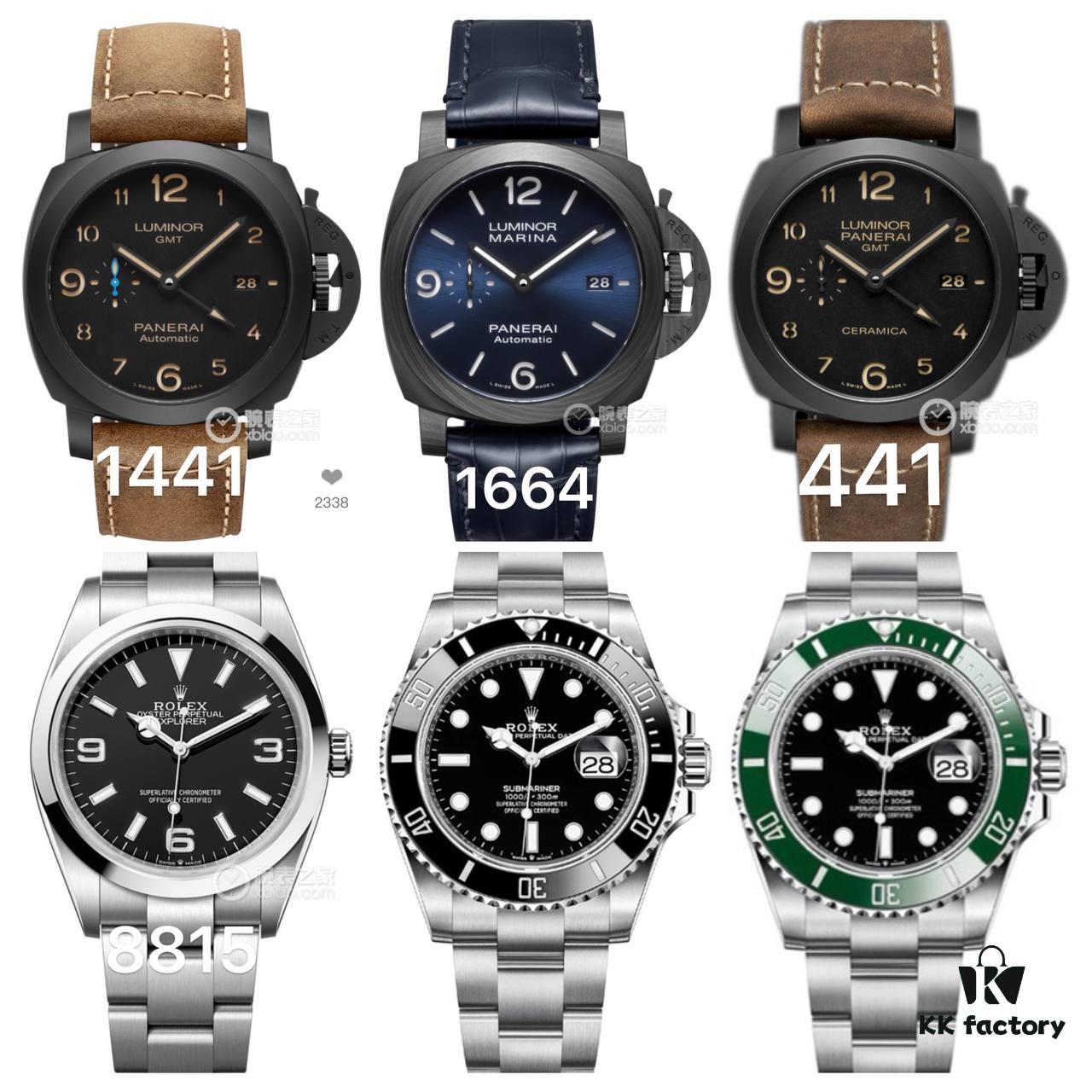 VS Shipment List This Time