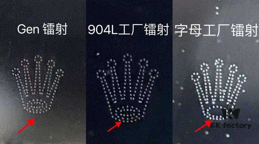 904L4131 Daytona, Laser Effect Comparison at 6 o'clock Position