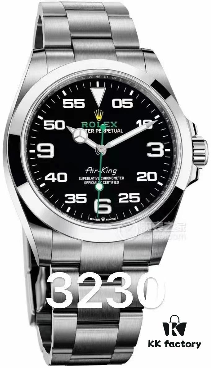 VS Dandong 3230 Kongba Pre-order Available