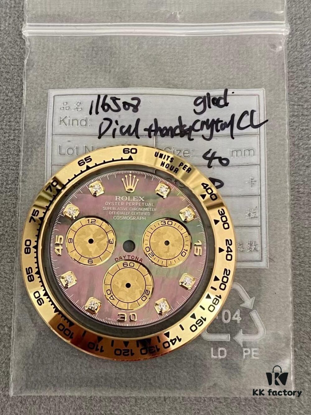 Brand New Black Enamel Round Brooch Pin 116508