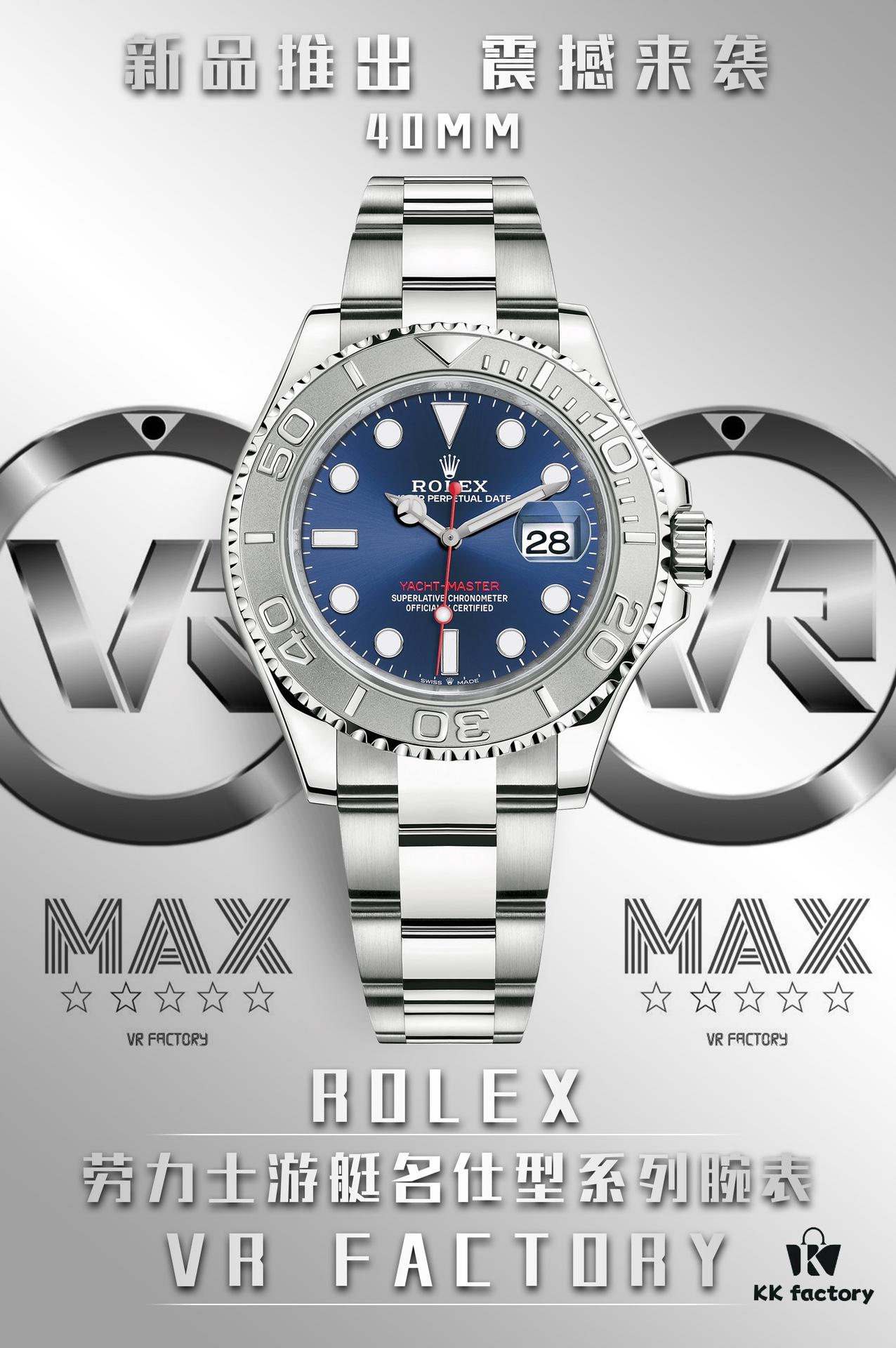 VR Factory MAX Edition Yacht-Master Series Luxury Watch