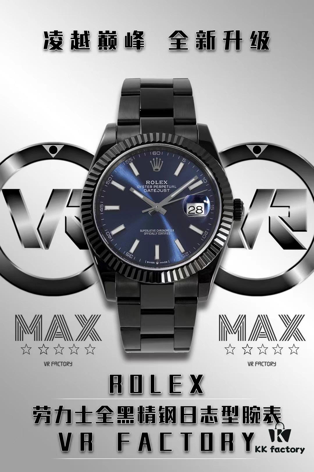 VR Factory Release: Rolex Datejust 41mm Oyster Perpetual Classic - Super Clone of the 41 Series