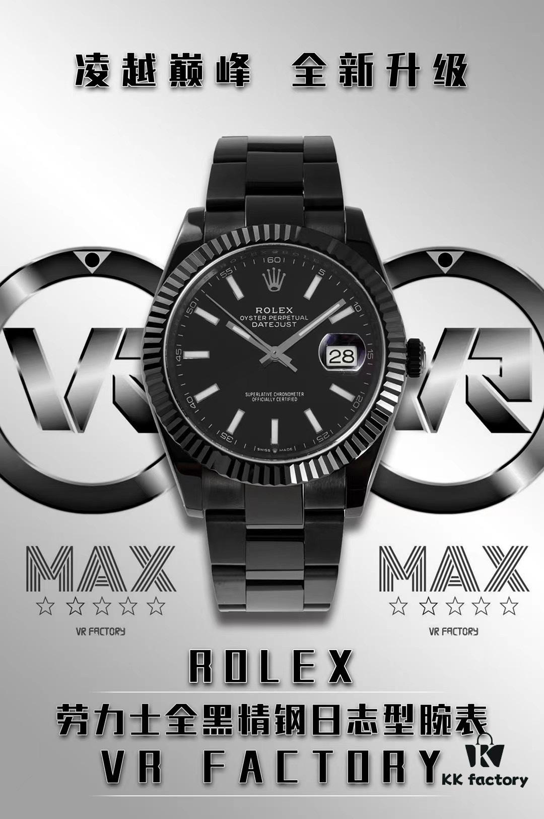 VR Factory Release: Rolex 126334 Date Just 41mm Oyster Perpetual Classic - Super Clone of the 41 Series