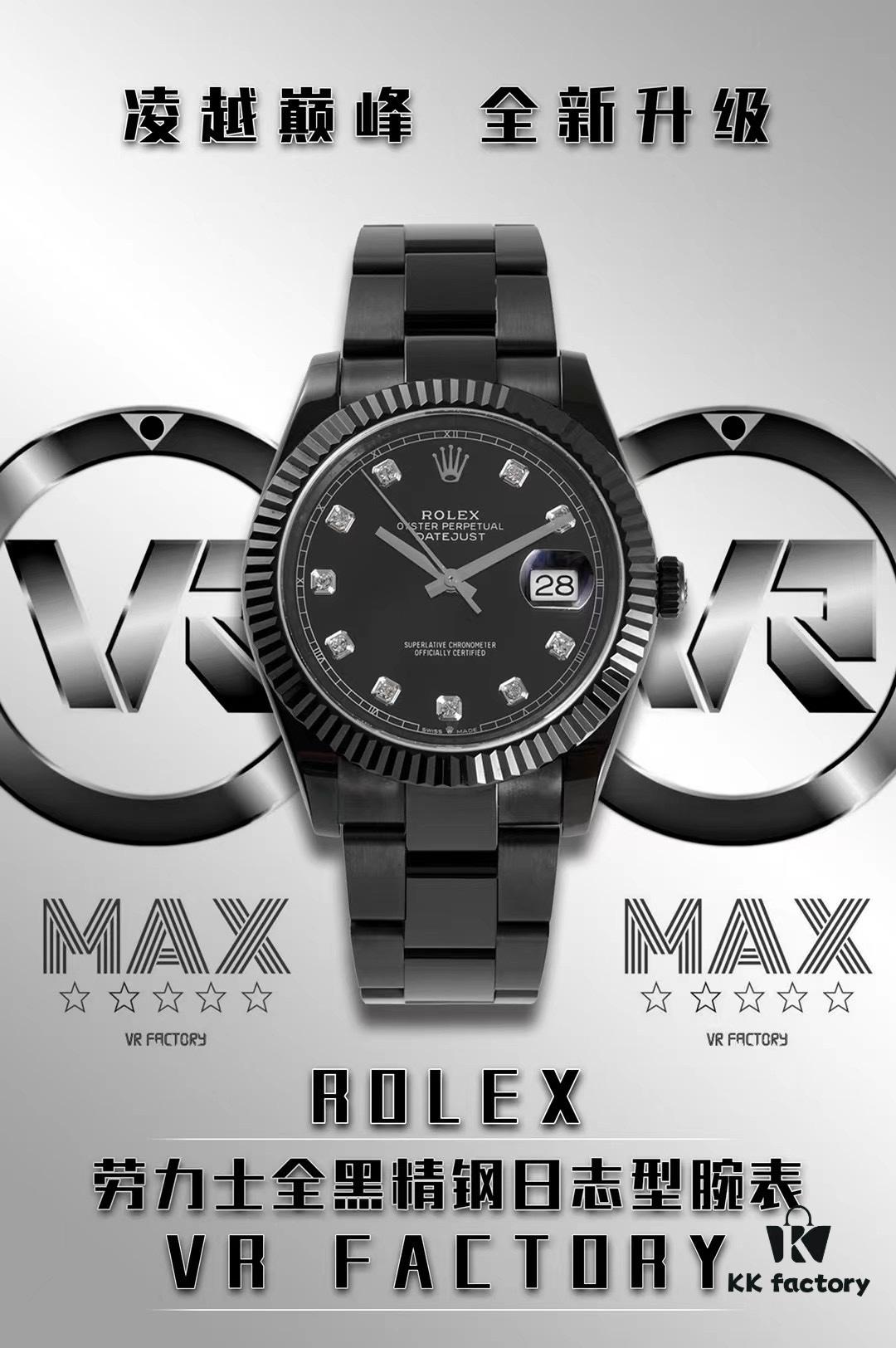 VR Factory Release: Rolex Datejust 41mm Oyster Perpetual Super Clone