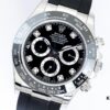 EW2021 New Rolex Cosmograph Daytona 40 Series