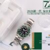VS2020 New Rolex Submariner Pre-sale