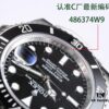 C Factory Ultimate Edition Submariner Date 116610LV 'Green Glarier' – Triple Code Integration, NFC Touch Card, Sapphire Luminescent Beads, One-Touch Release Clasp