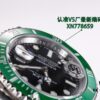VS Upgraded Edition, 2023 Latest Rolex Submariner Pre-sale