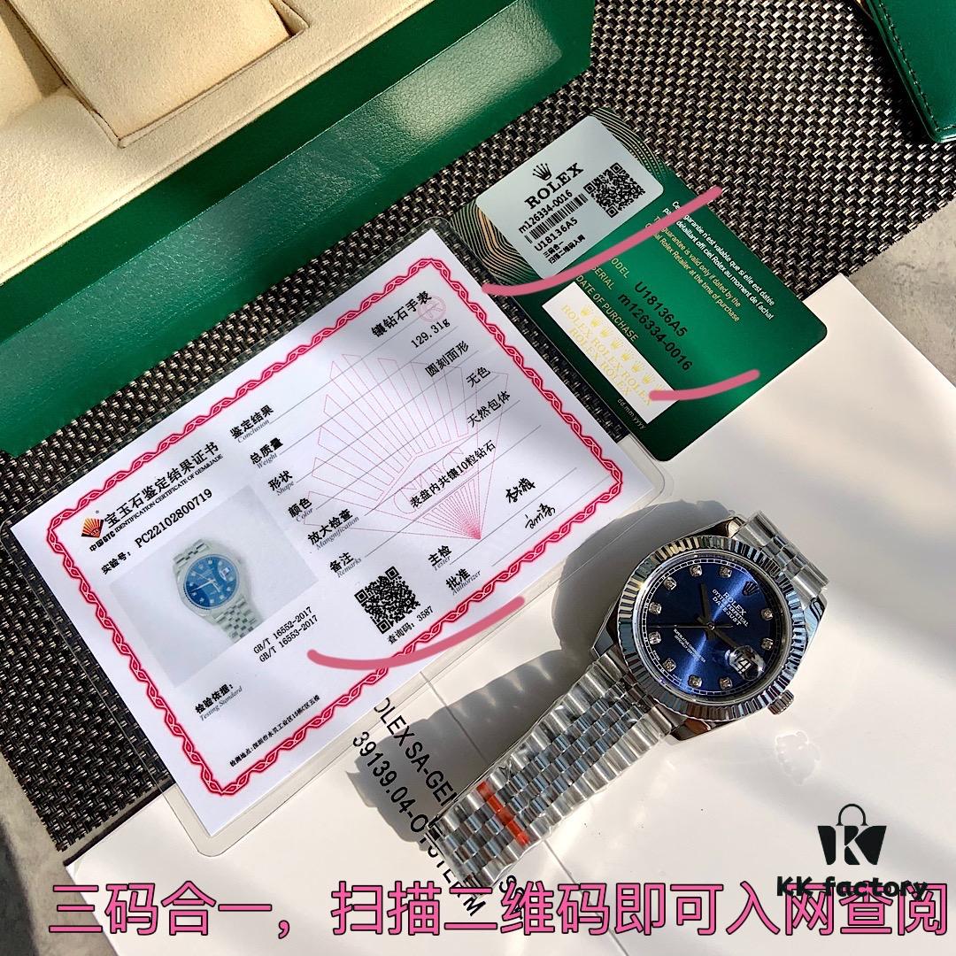 Rolex Datejust 'Latest Version, Genuine Diamond Dial'