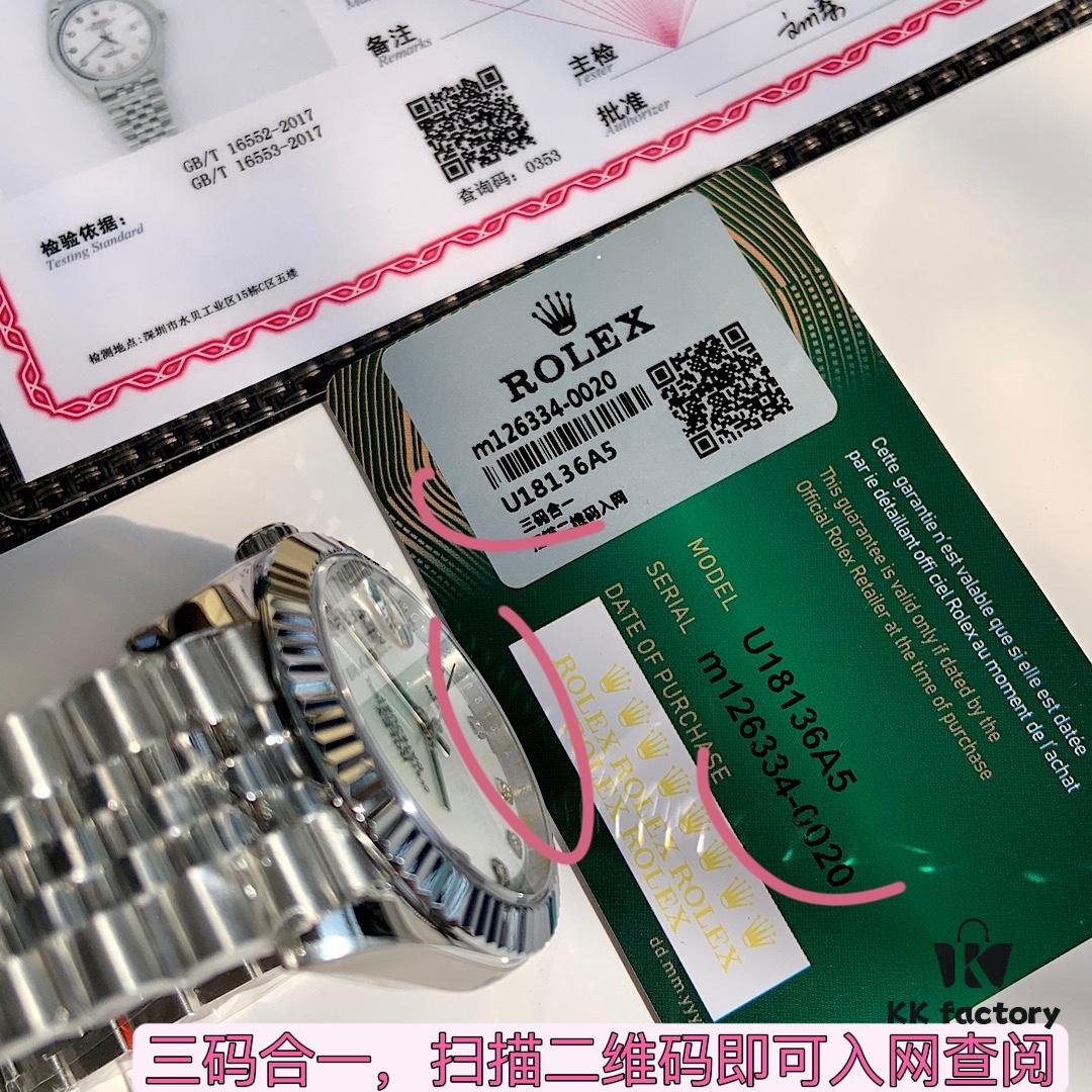 Rolex Datejust 'Latest Version, Genuine Diamond Dial'