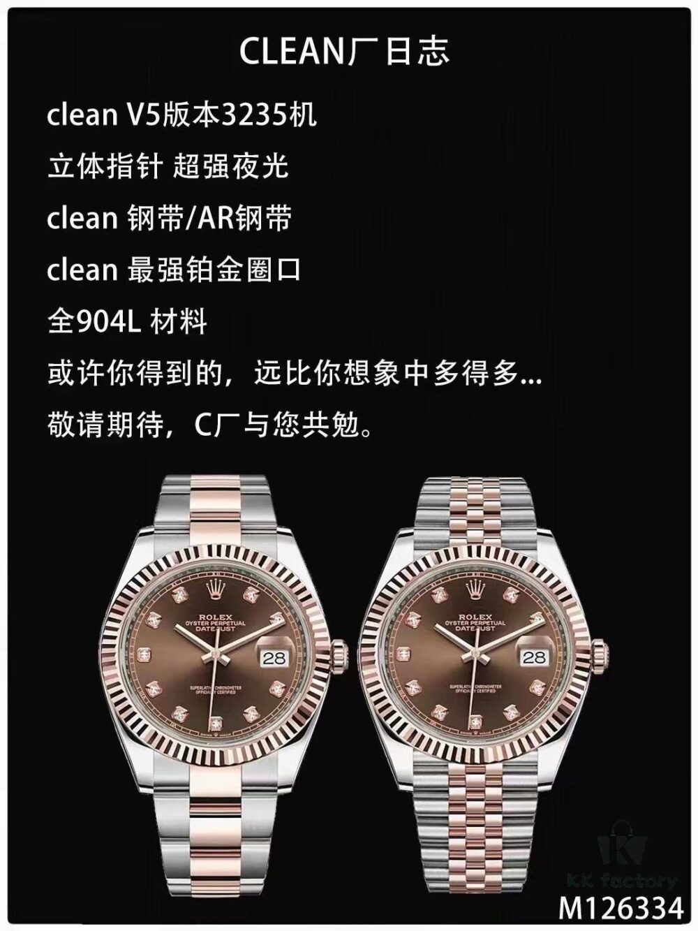 Log 3235 Machine, Fast Calendar Jump, Time Adjustment with Backward Calendar, Stable Quality, Rechargeable