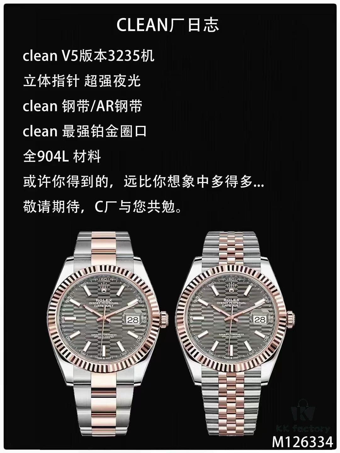 Log 3235 Machine, Fast Calendar Jump, Time Adjustment with Backward Calendar, Stable Quality, Rechargeable