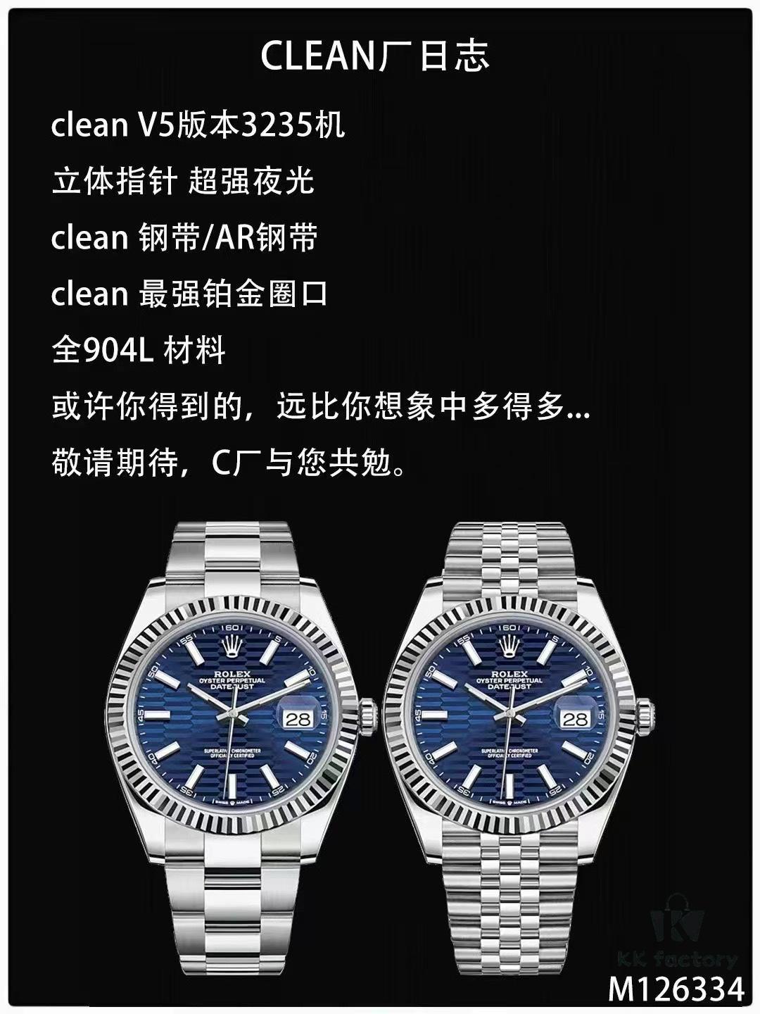 Log 3235 Machine, Fast Calendar Jump, Time Adjustment with Backward Calendar, Stable Quality, Rechargeable