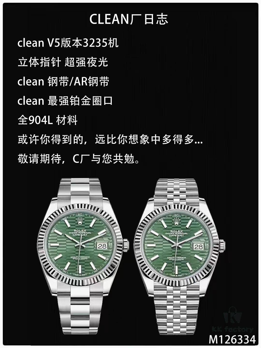 Log 3235 Machine, Fast Calendar Jump, Time Adjustment with Backward Calendar, Stable Quality, Rechargeable