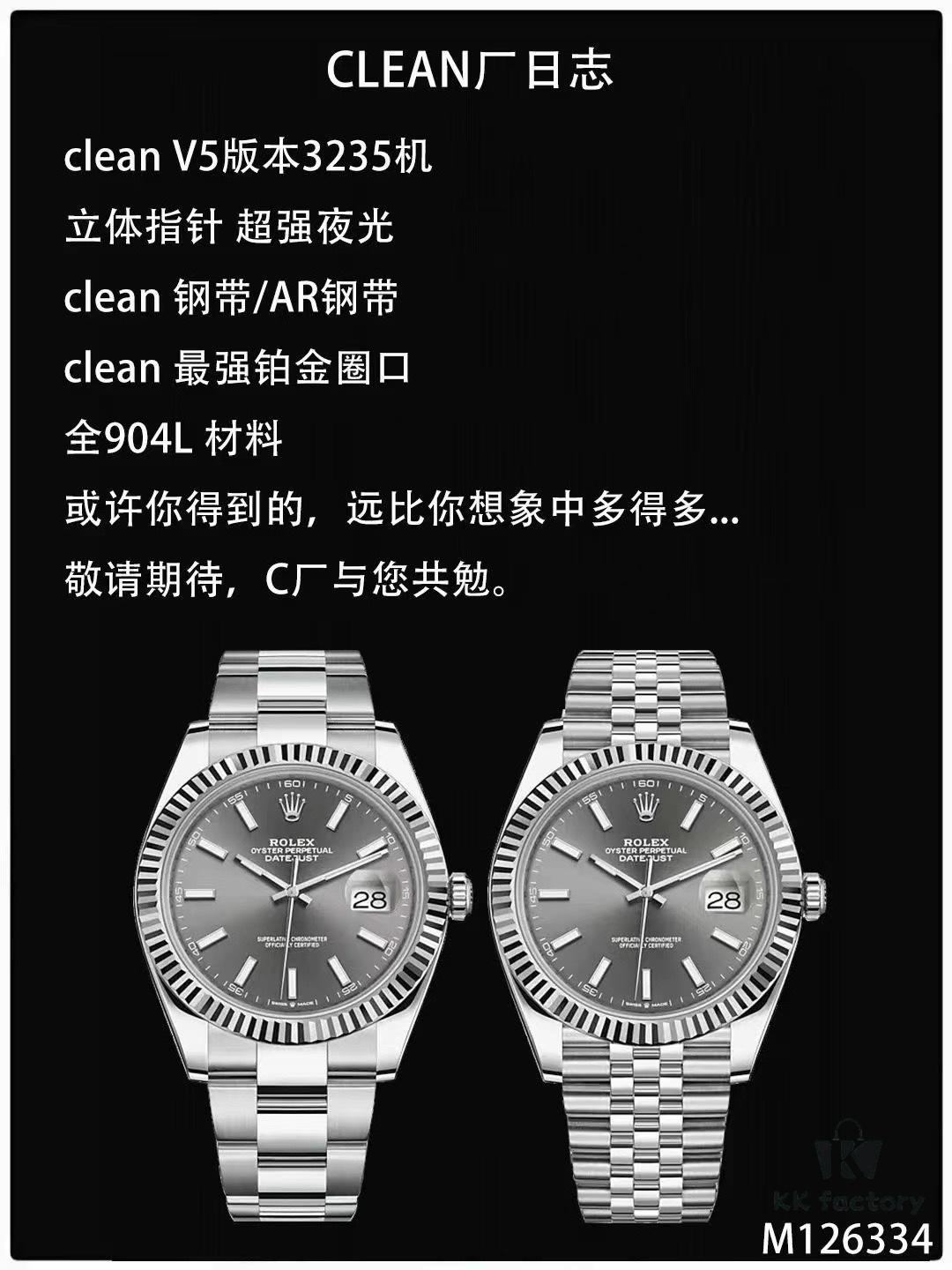 Log 3235 Machine, Fast Calendar Jump, Time Adjustment with Backward Calendar, Stable Quality, Rechargeable